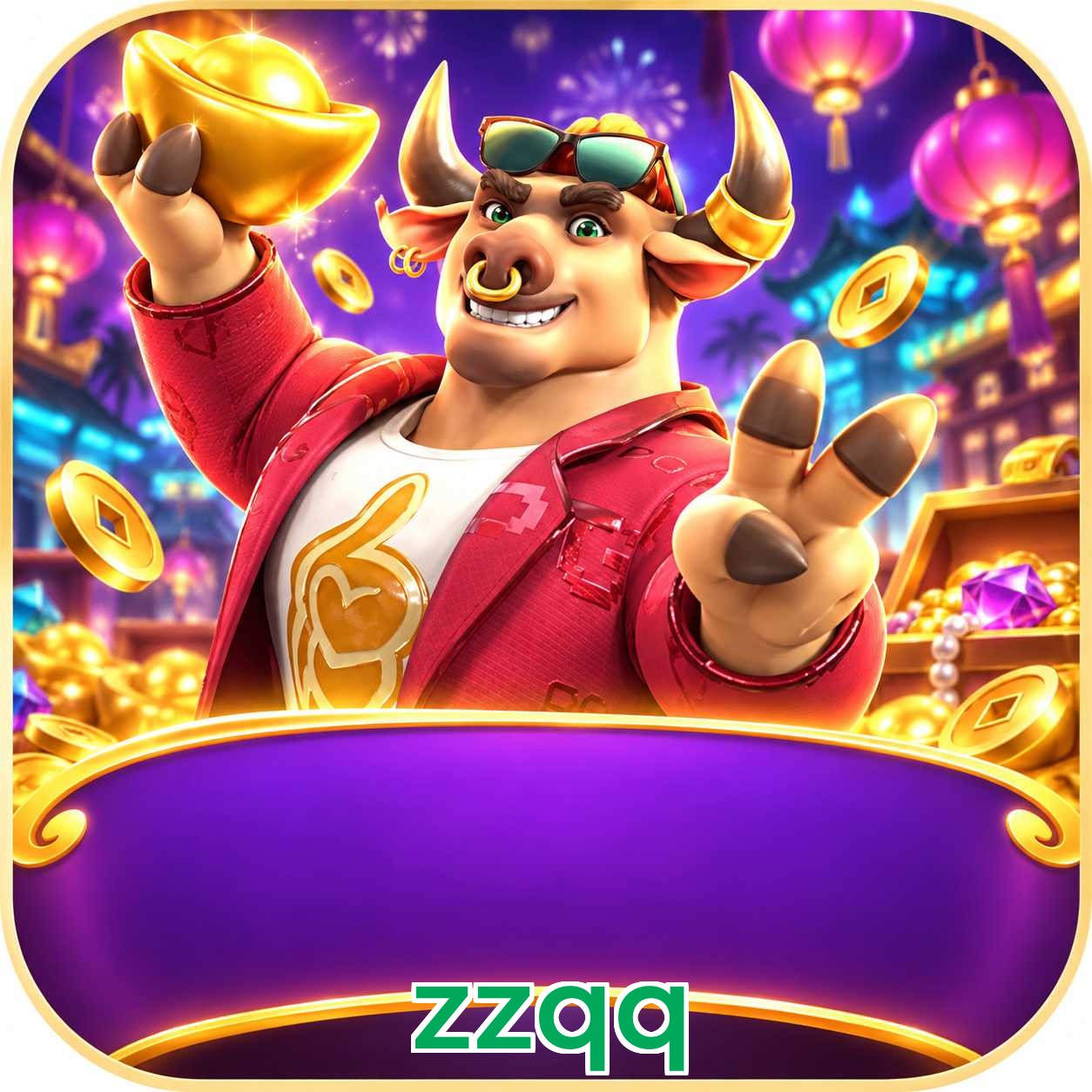 zzqq Performance Tests